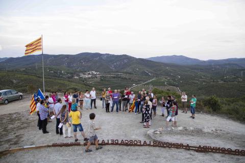 Acte de commemoració de l'Onze de setembre, Diada Nacional de Catalunya