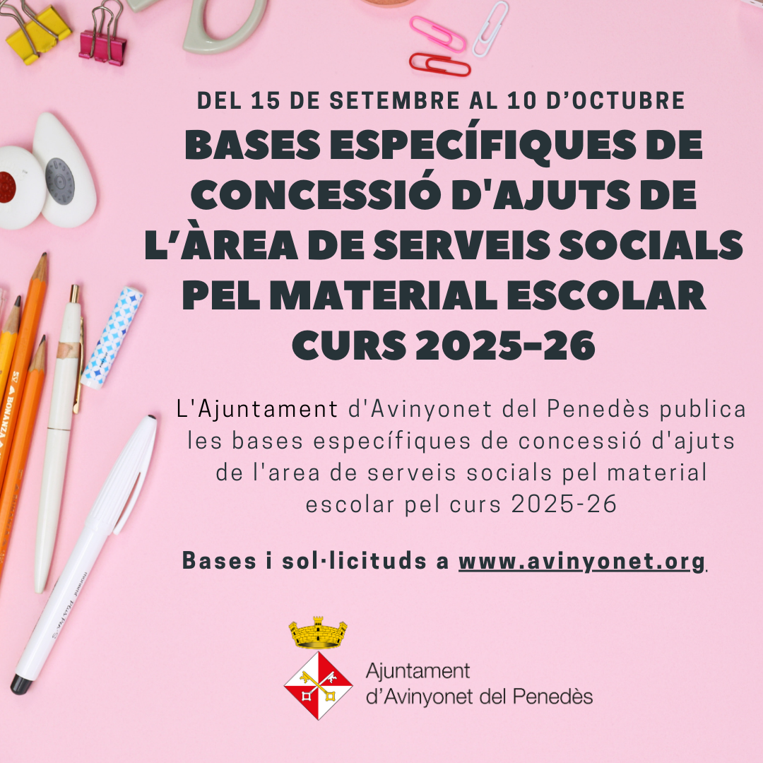Beques material escolar curs 2025-26